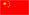 Chinese